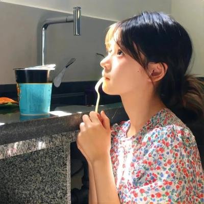 家中杀手