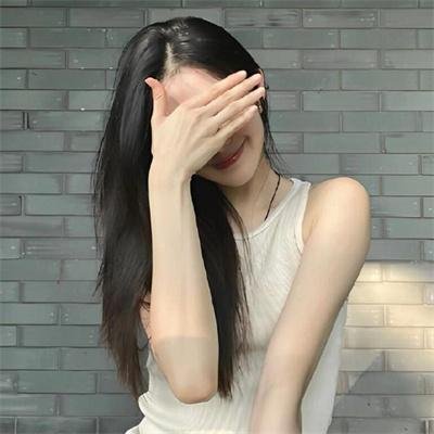 美丽长情